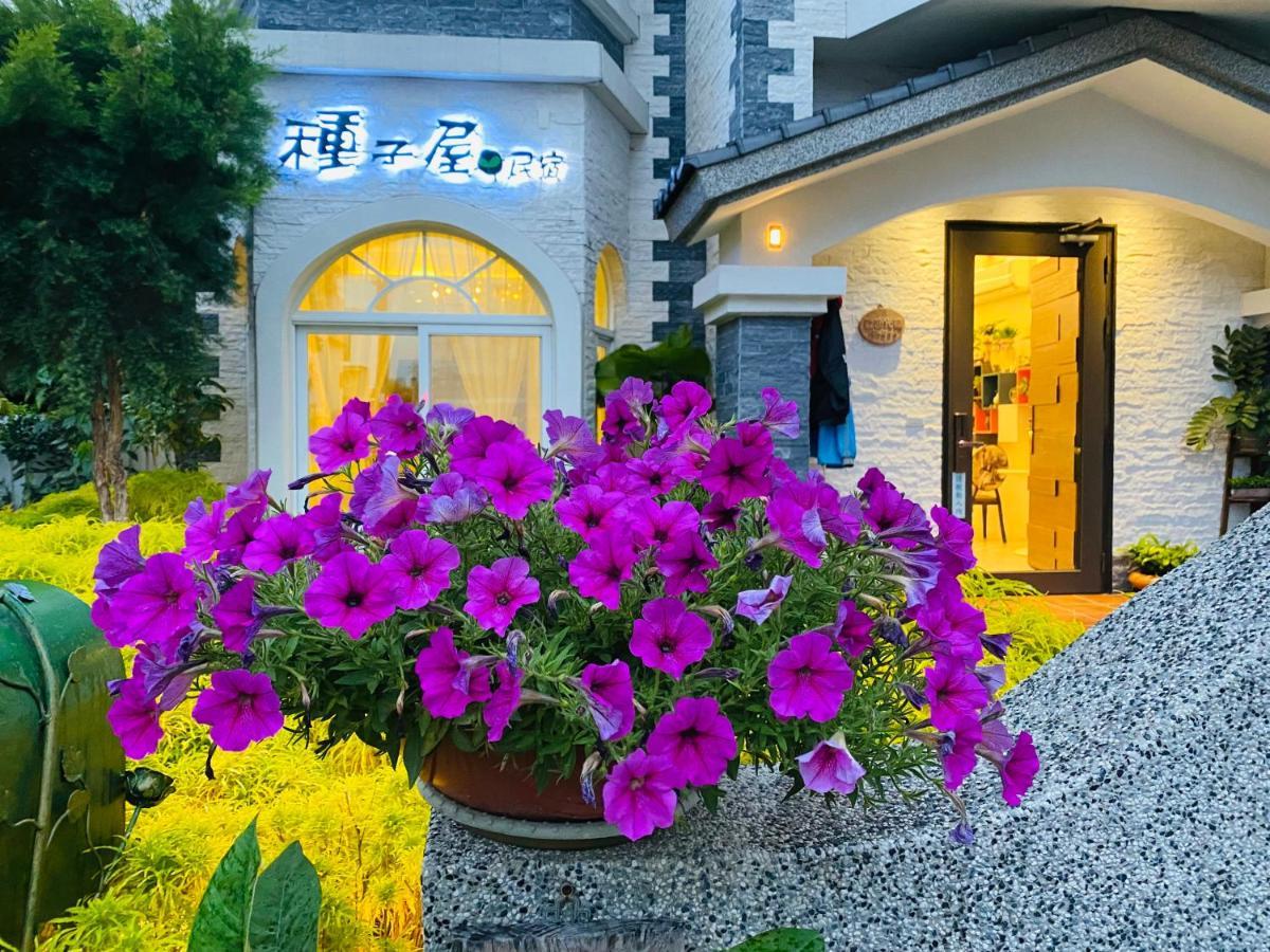 Seed House Taitung Экстерьер фото
