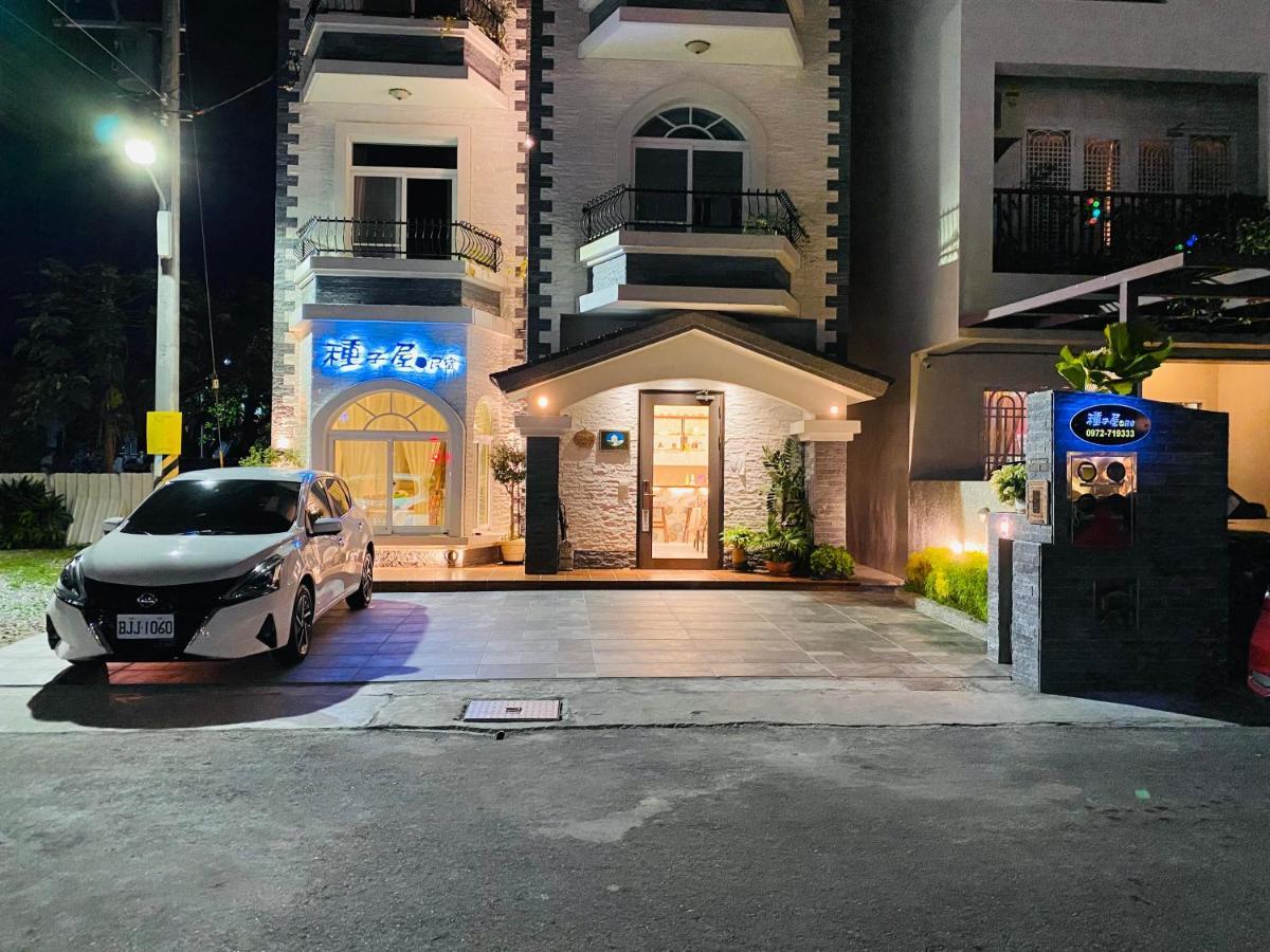 Seed House Taitung Экстерьер фото