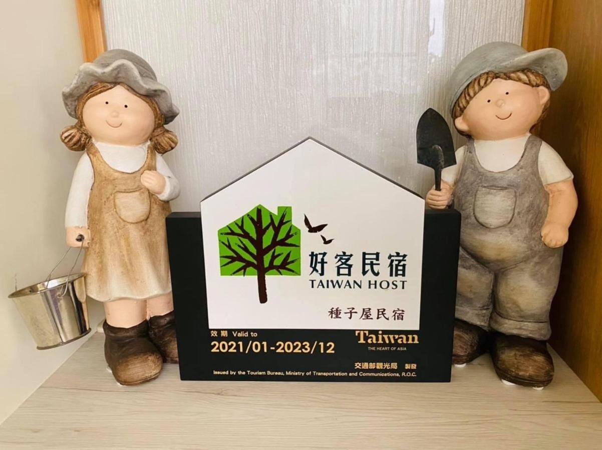 Seed House Taitung Экстерьер фото