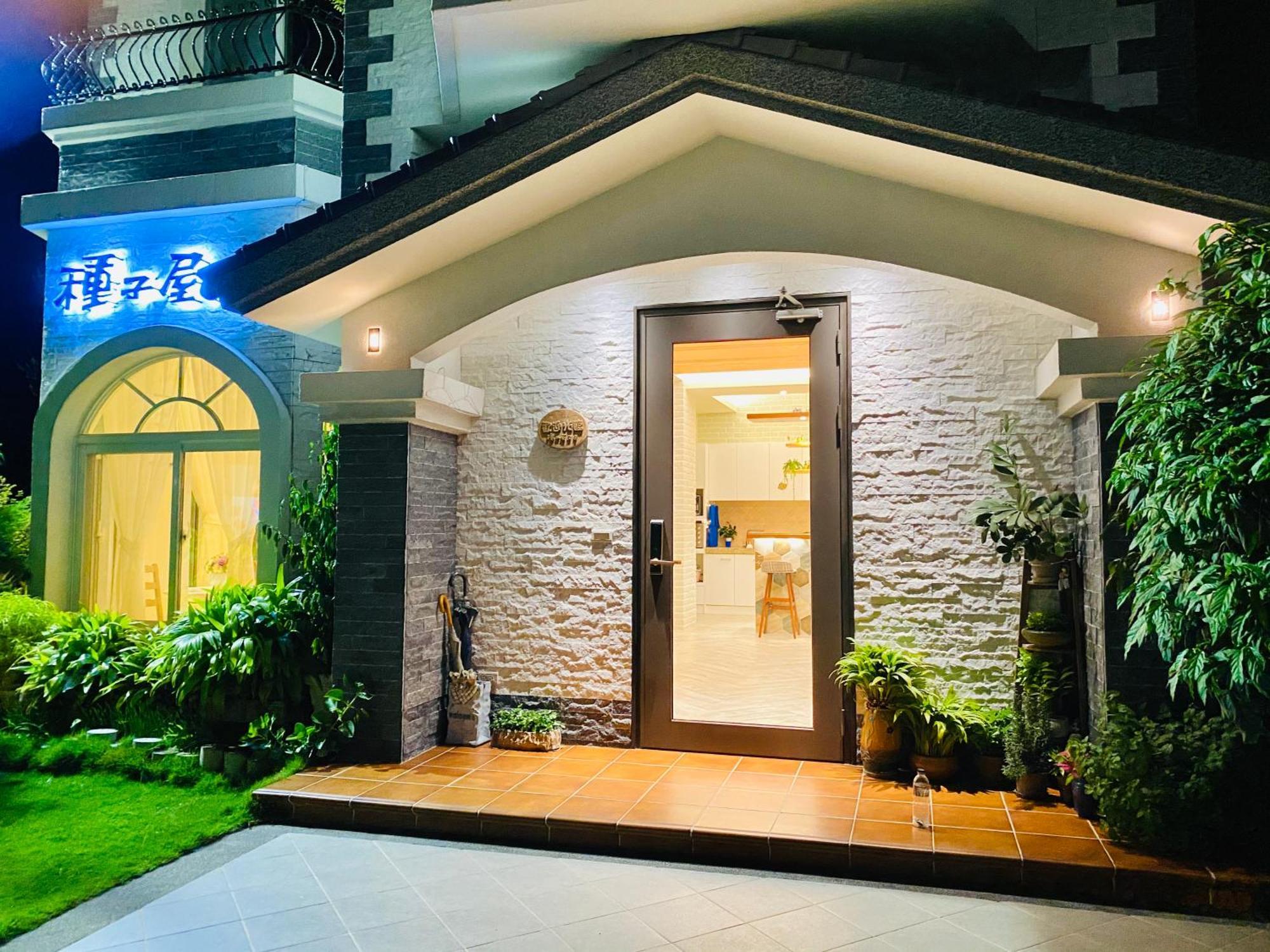 Seed House Taitung Экстерьер фото