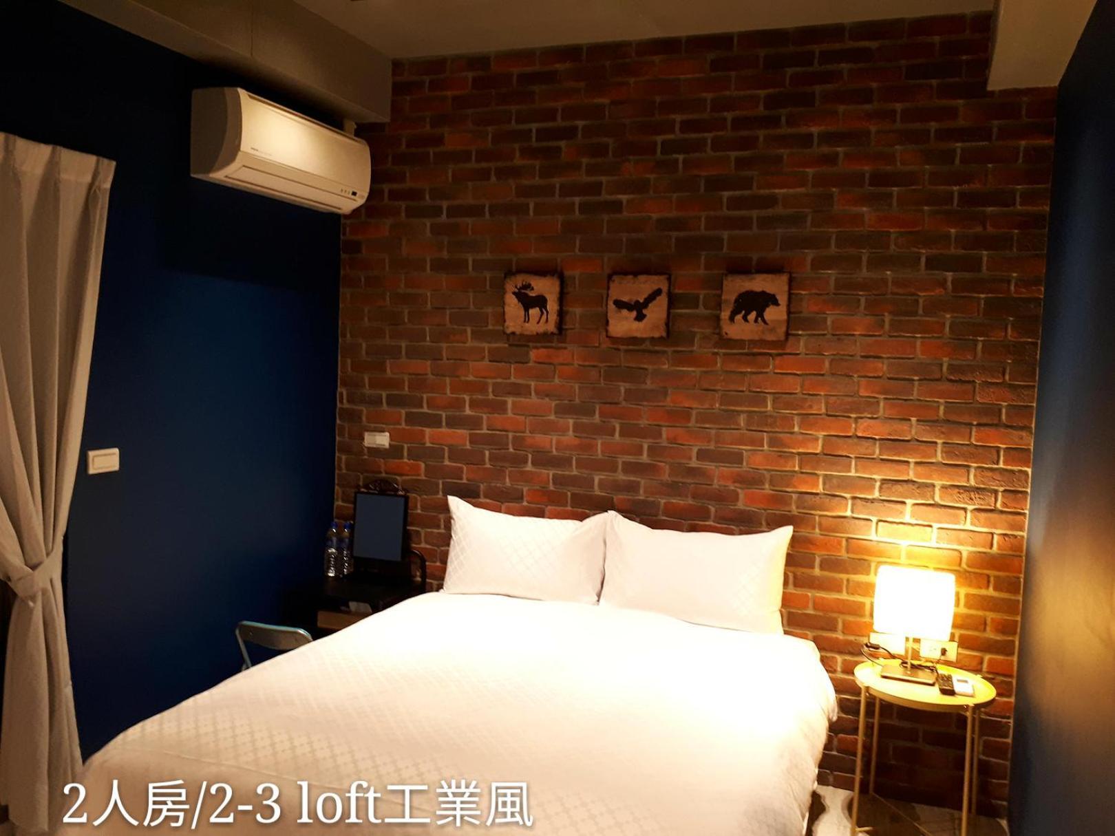 Seed House Taitung Экстерьер фото